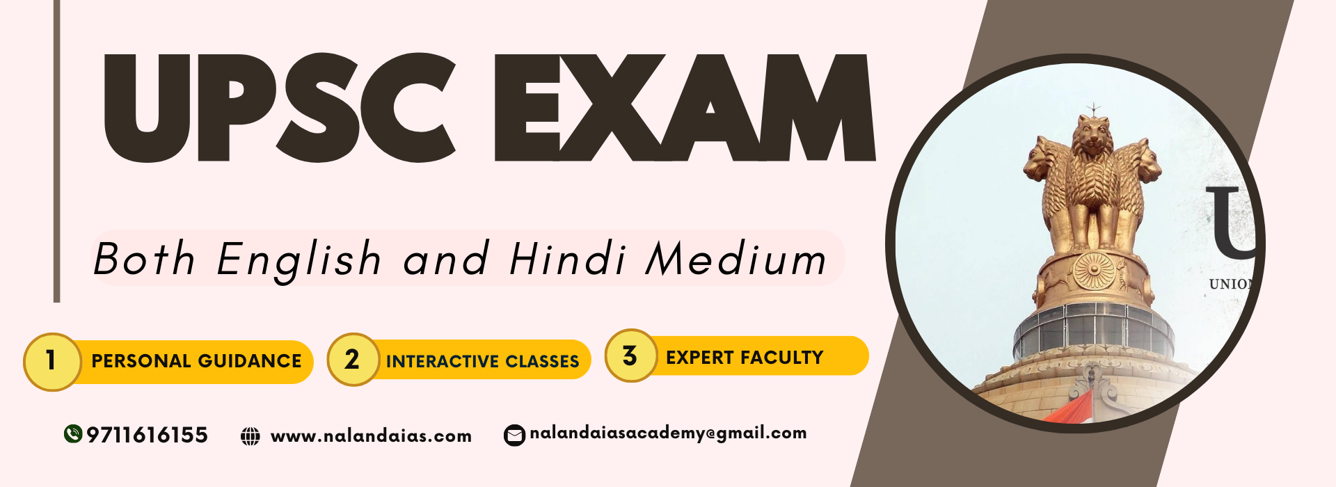 UPSC Exam Coaching