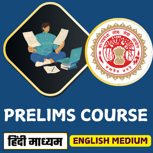 Best MPPSC Coaching in Delhi