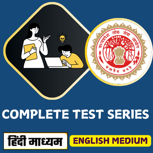 MPPSC Best Coaching in delhi fee