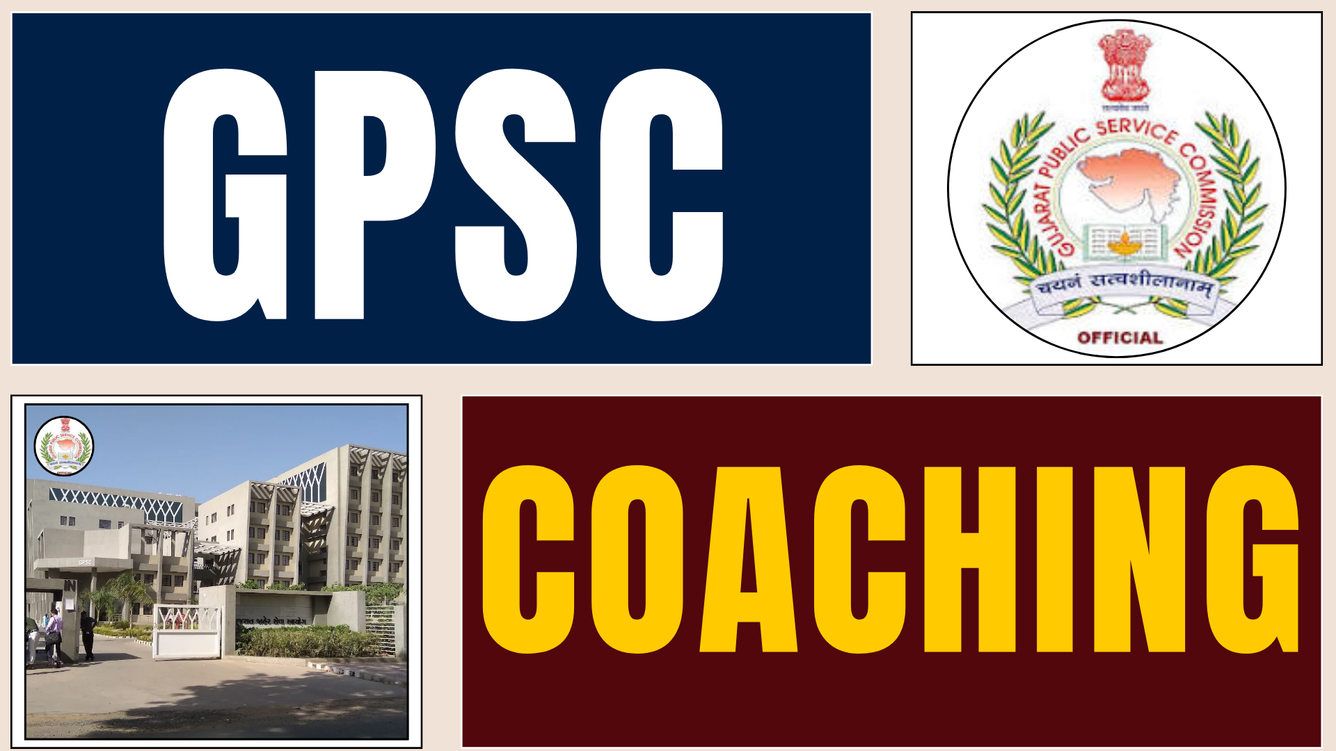 Best 1 GPSC Coaching